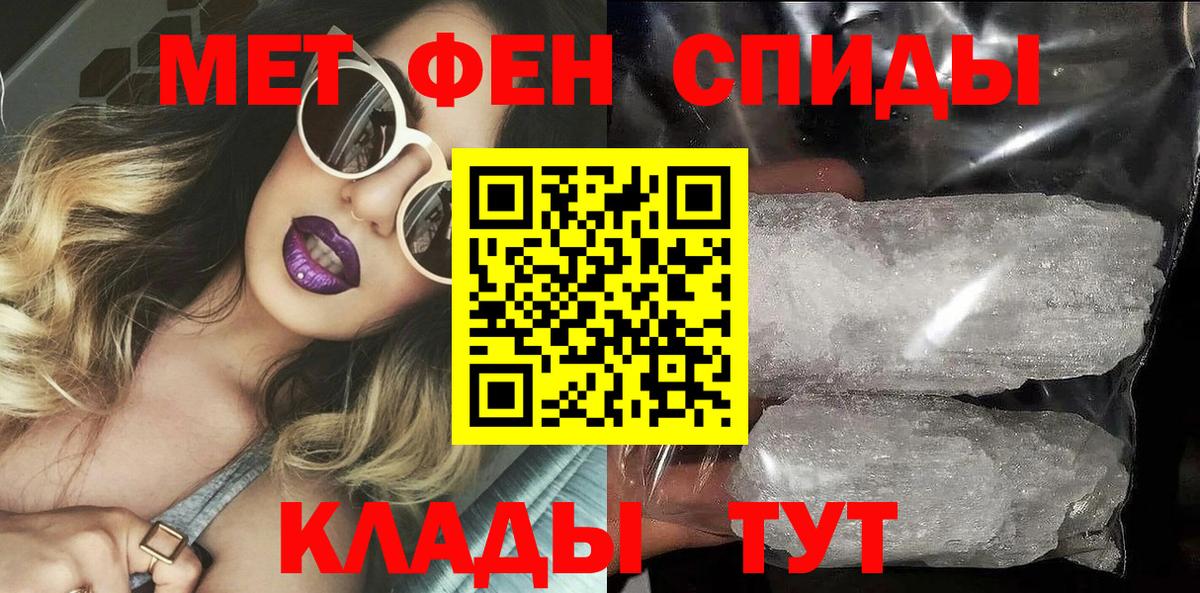 АМФ VHQ  Вход с VPN  площадка как зайти  Оренбург 