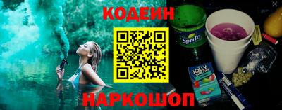 каннабис Партизанск