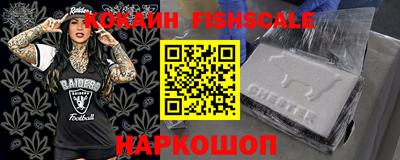 метамфетамин Первоуральск