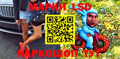 метамфетамин Первоуральск