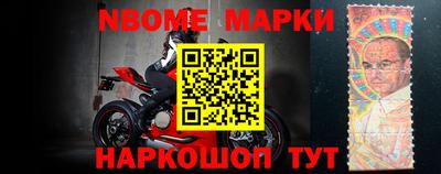 соль курить ск Пенза