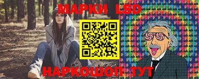 альфа пвп VHQ Сланцы