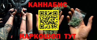 метамфетамин Первоуральск
