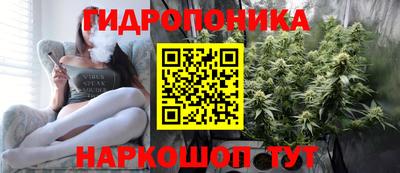метамфетамин Первоуральск