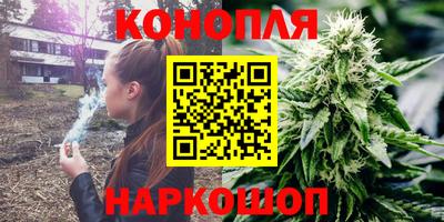 соль курить ск Пенза