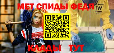 соль курить ск Пенза