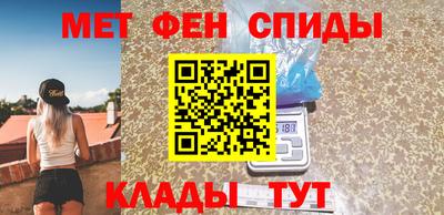 соль курить ск Пенза
