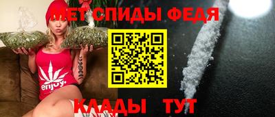 метамфетамин Первоуральск