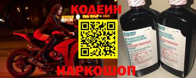 соль курить ск Пенза