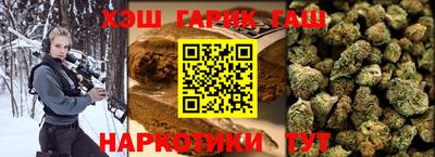 метамфетамин Первоуральск