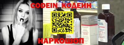 каннабис Партизанск
